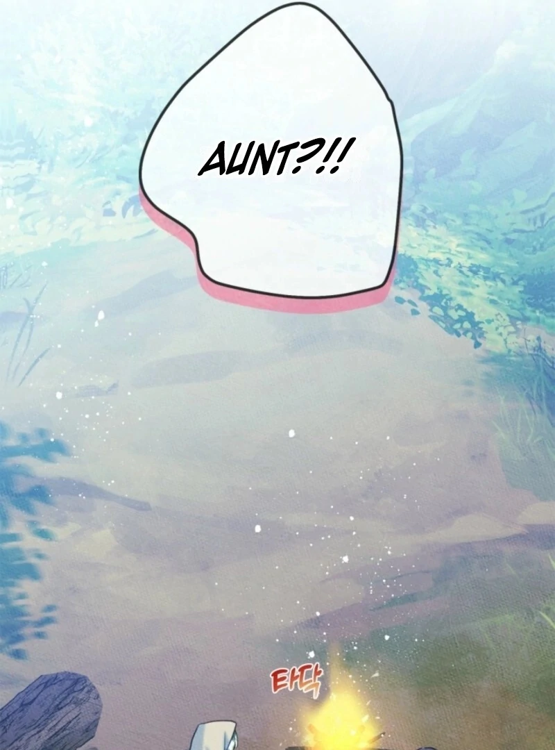 I Became The Male Lead’s Female Friend Chapter 86 - Page 24