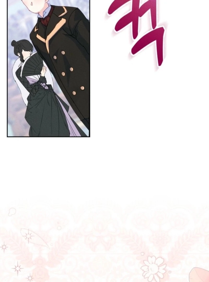 I Became The Male Lead’s Female Friend Chapter 86 - Page 48