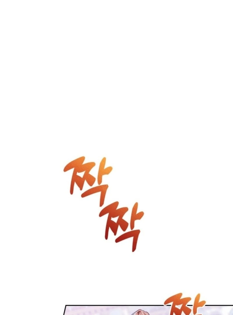 I Became The Male Lead’s Female Friend Chapter 86 - Page 105