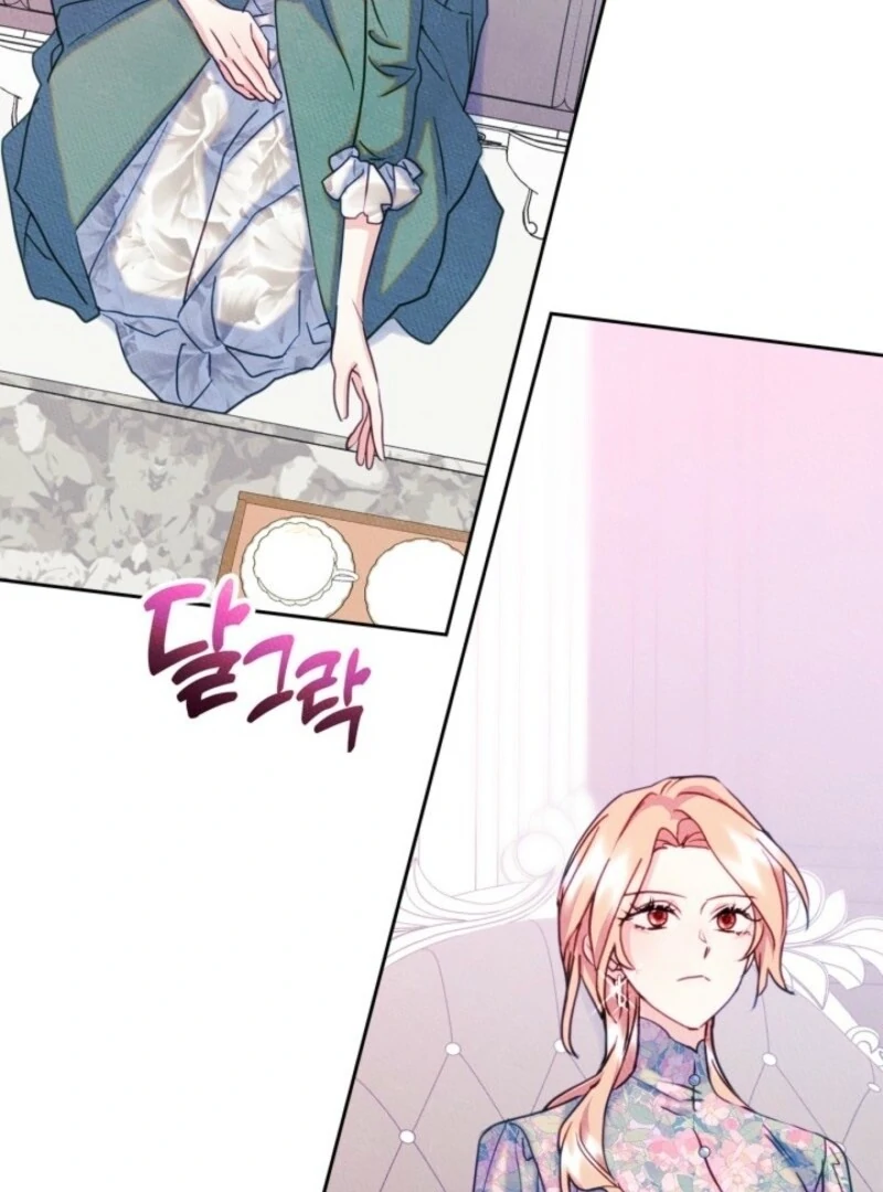 I Became The Male Lead’s Female Friend Chapter 87 - Page 32