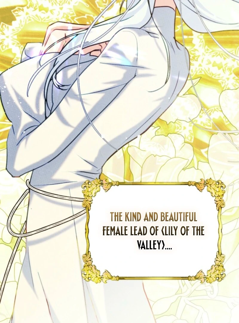 I Became The Male Lead’s Female Friend Chapter 88 - Page 4