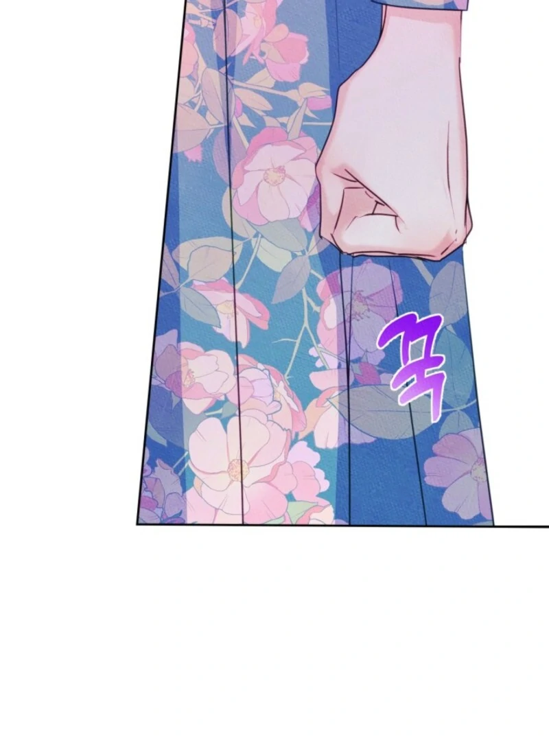 I Became The Male Lead’s Female Friend Chapter 88 - Page 16