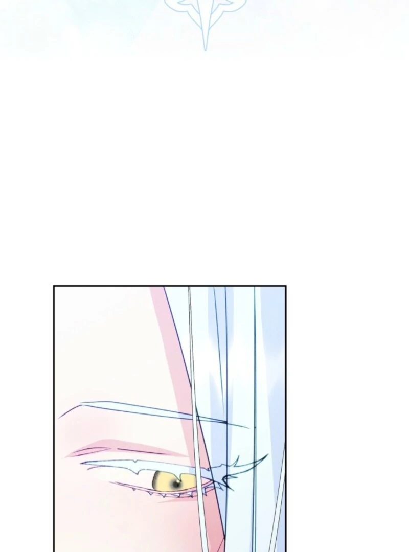 I Became The Male Lead’s Female Friend Chapter 88 - Page 22