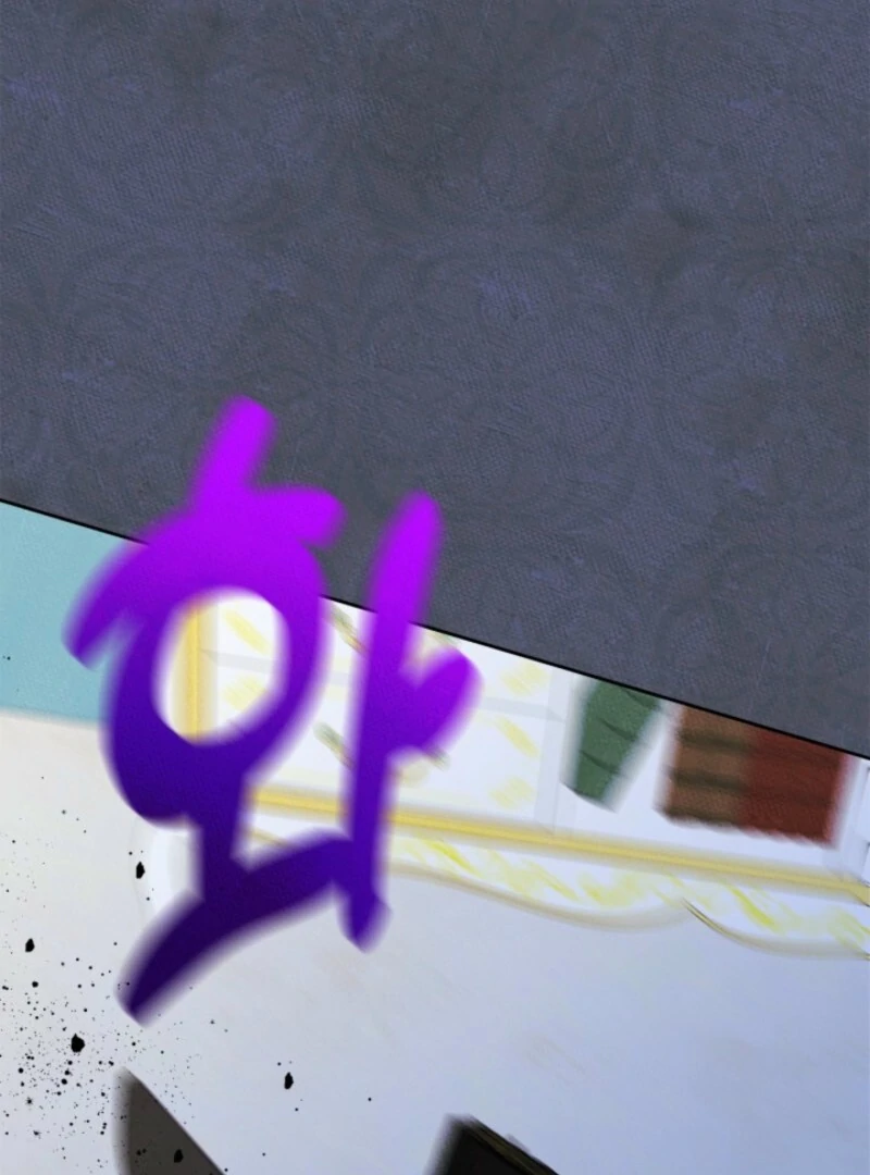 I Became The Male Lead’s Female Friend Chapter 88 - Page 71