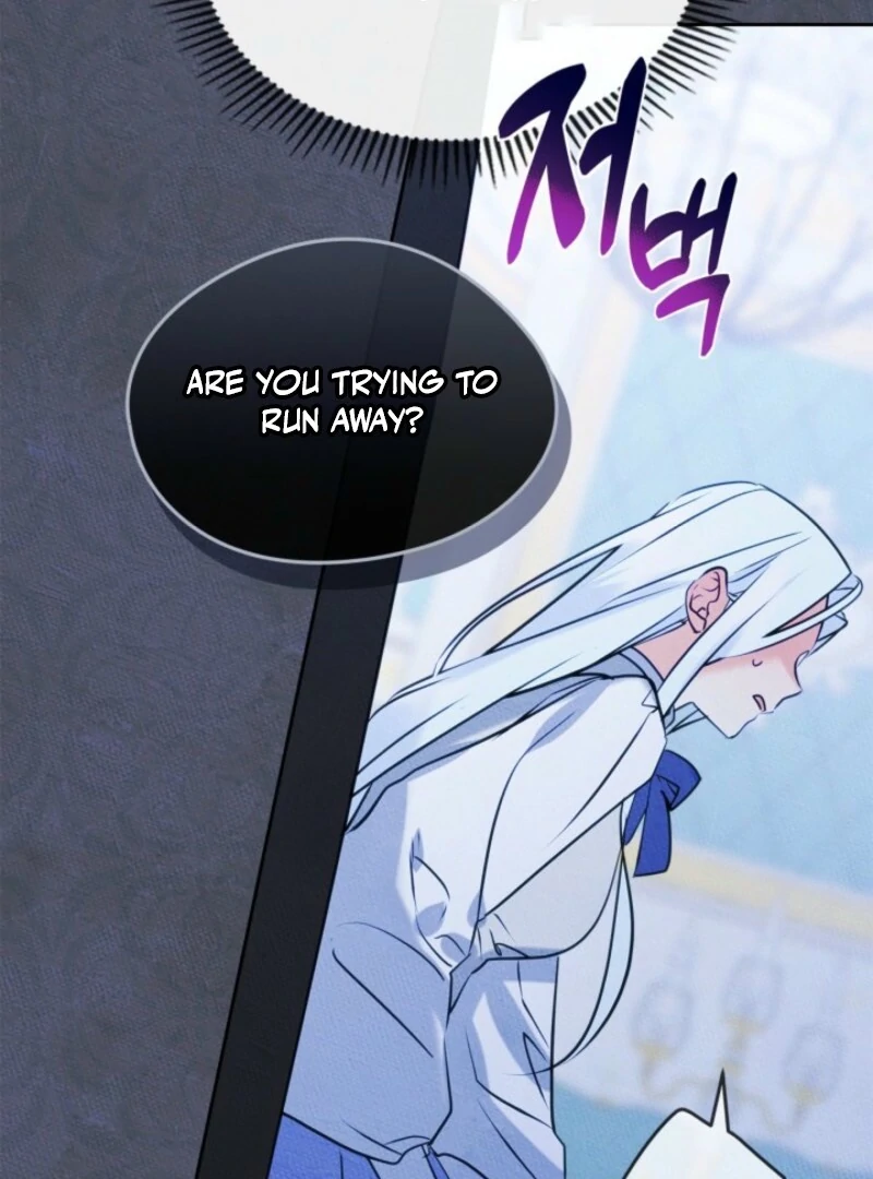 I Became The Male Lead’s Female Friend Chapter 88 - Page 74