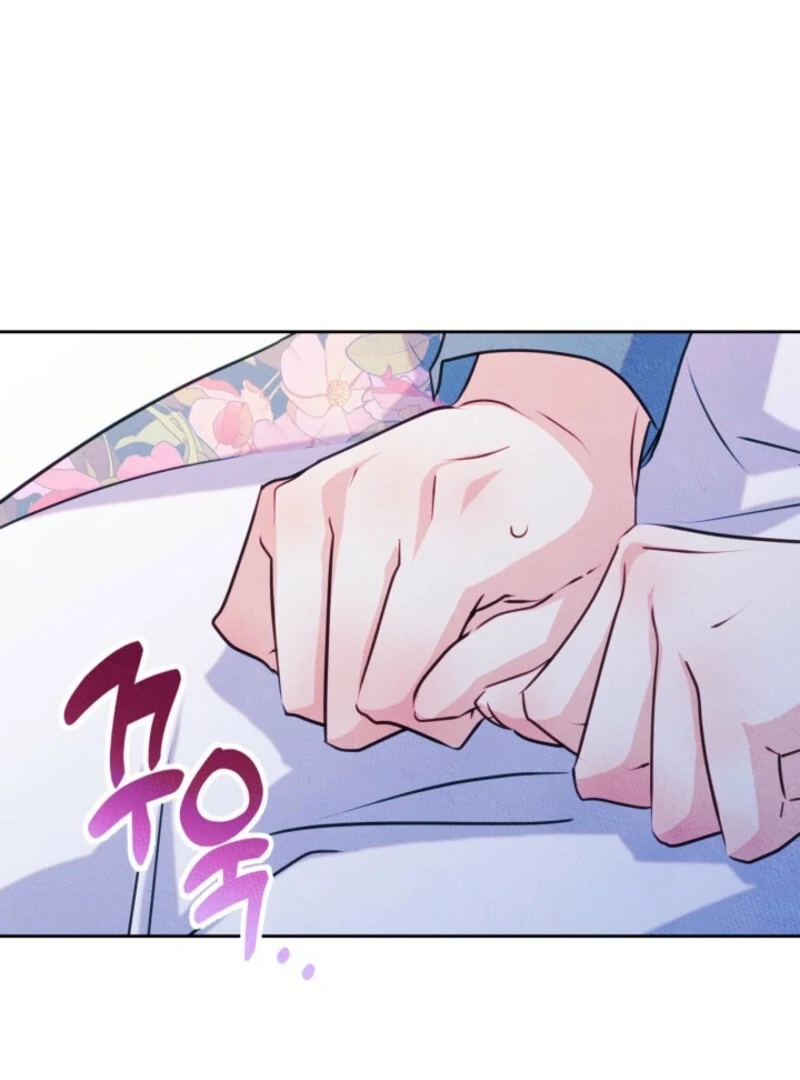 I Became The Male Lead’s Female Friend Chapter 90 - Page 20