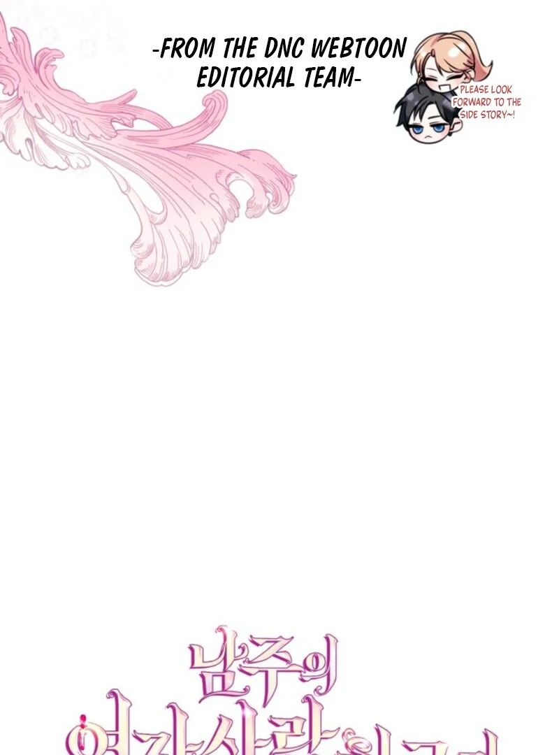 I Became The Male Lead’s Female Friend Chapter 91 - Page 96