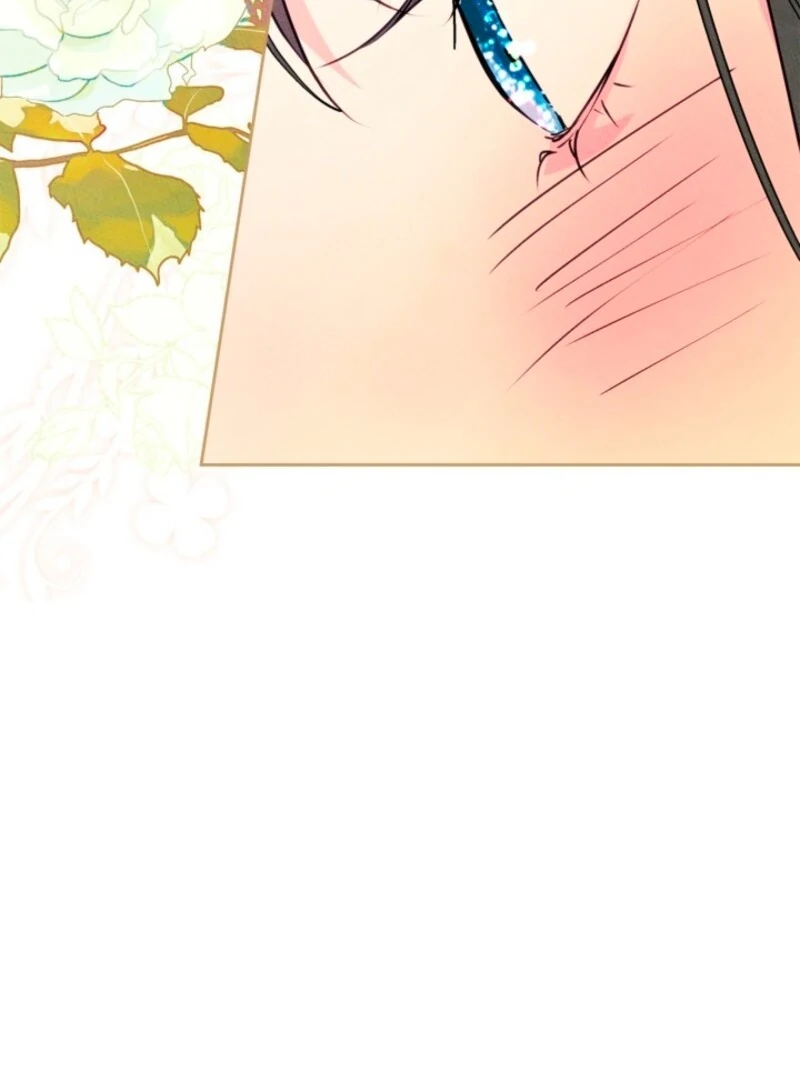 I Became The Male Lead’s Female Friend Chapter 92 - Page 70