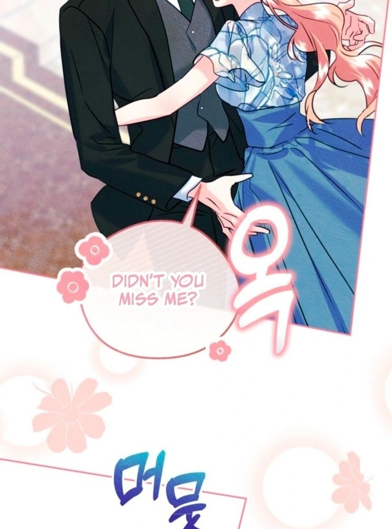 I Became The Male Lead’s Female Friend Chapter 93 - Page 18