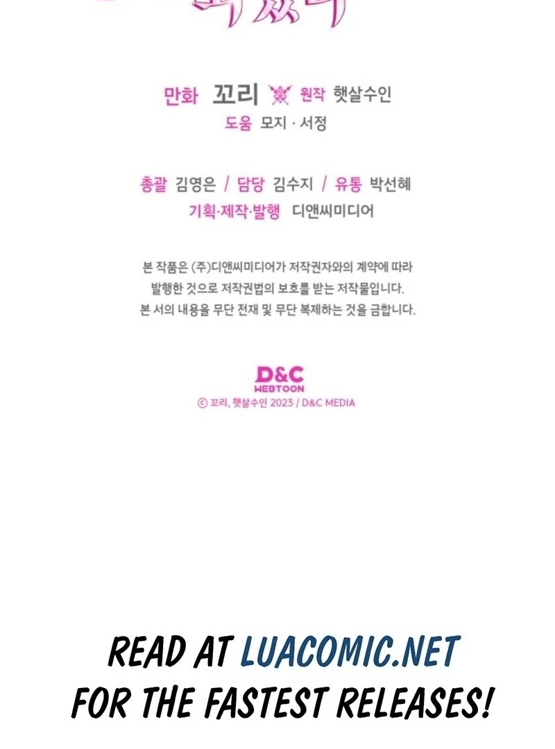 I Became The Male Lead’s Female Friend Chapter 93 - Page 90