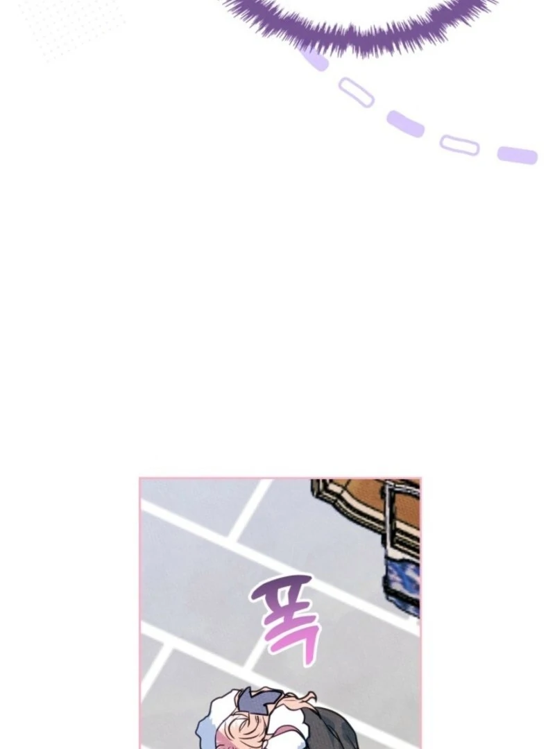 I Became The Male Lead’s Female Friend Chapter 94 - Page 35