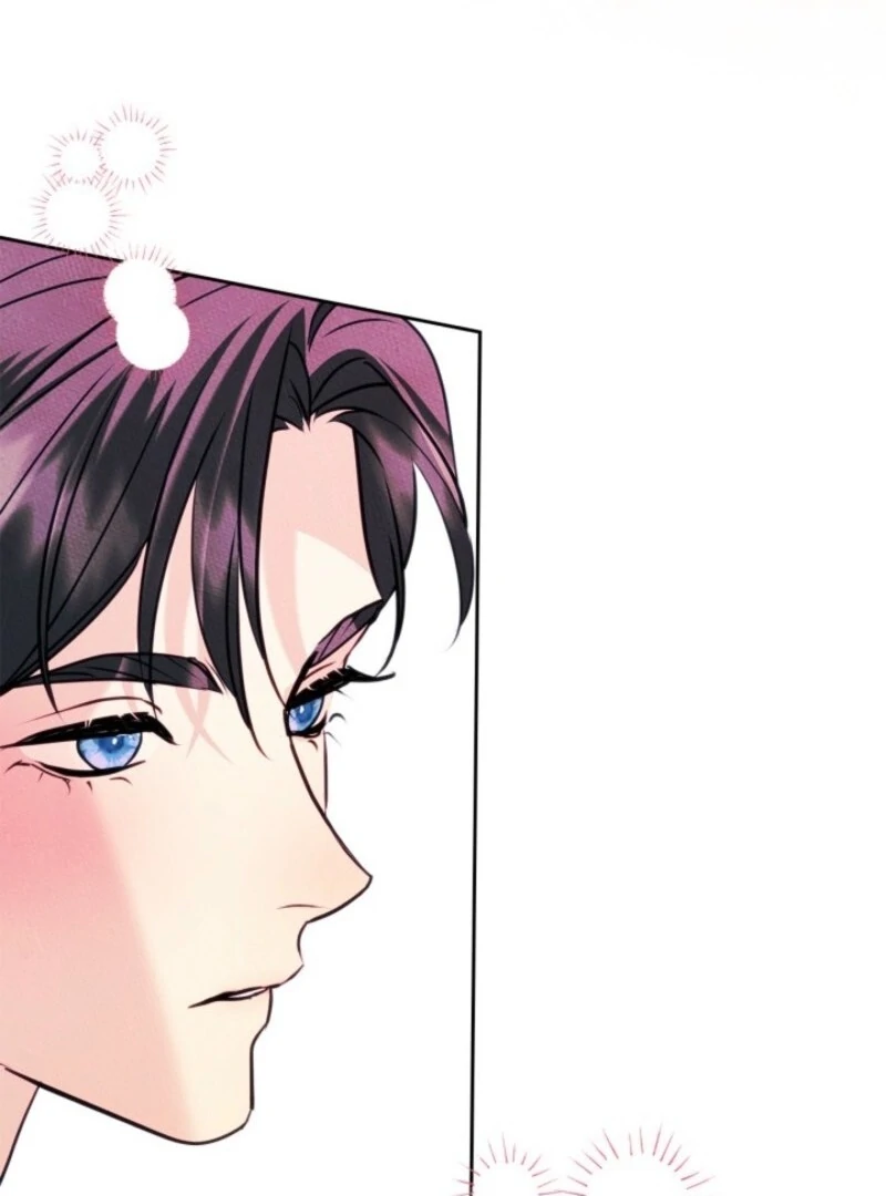 I Became The Male Lead’s Female Friend Chapter 94 - Page 77