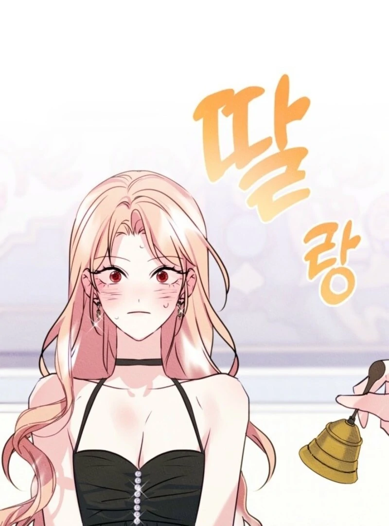 I Became The Male Lead’s Female Friend Chapter 94 - Page 82