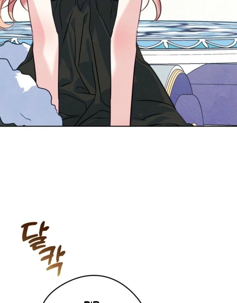 I Became The Male Lead’s Female Friend Chapter 94 - Page 83