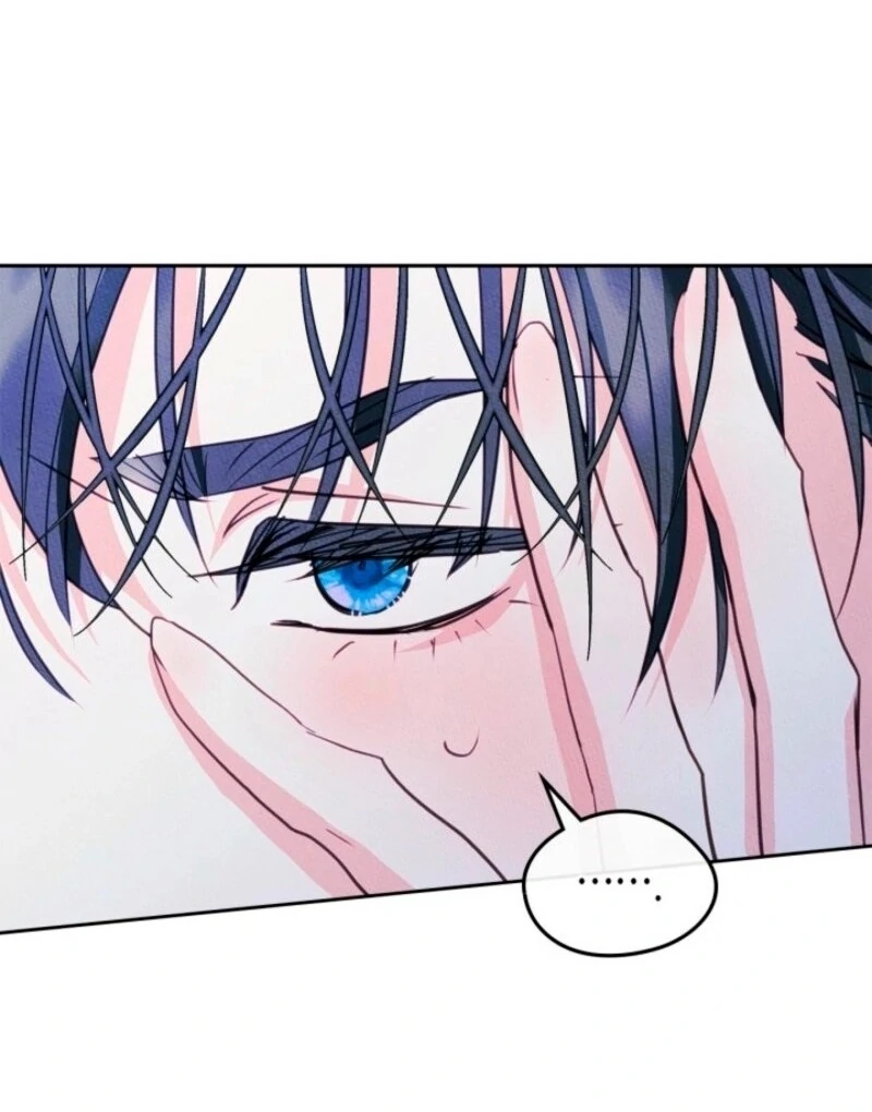 I Became The Male Lead’s Female Friend Chapter 95 - Page 42