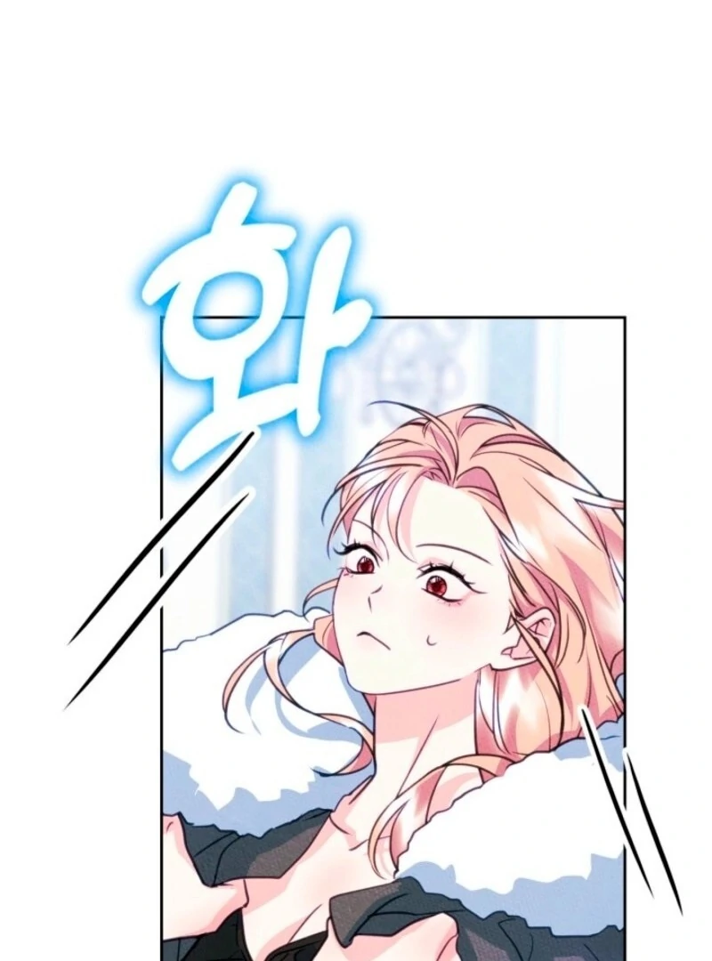 I Became The Male Lead’s Female Friend Chapter 95 - Page 43