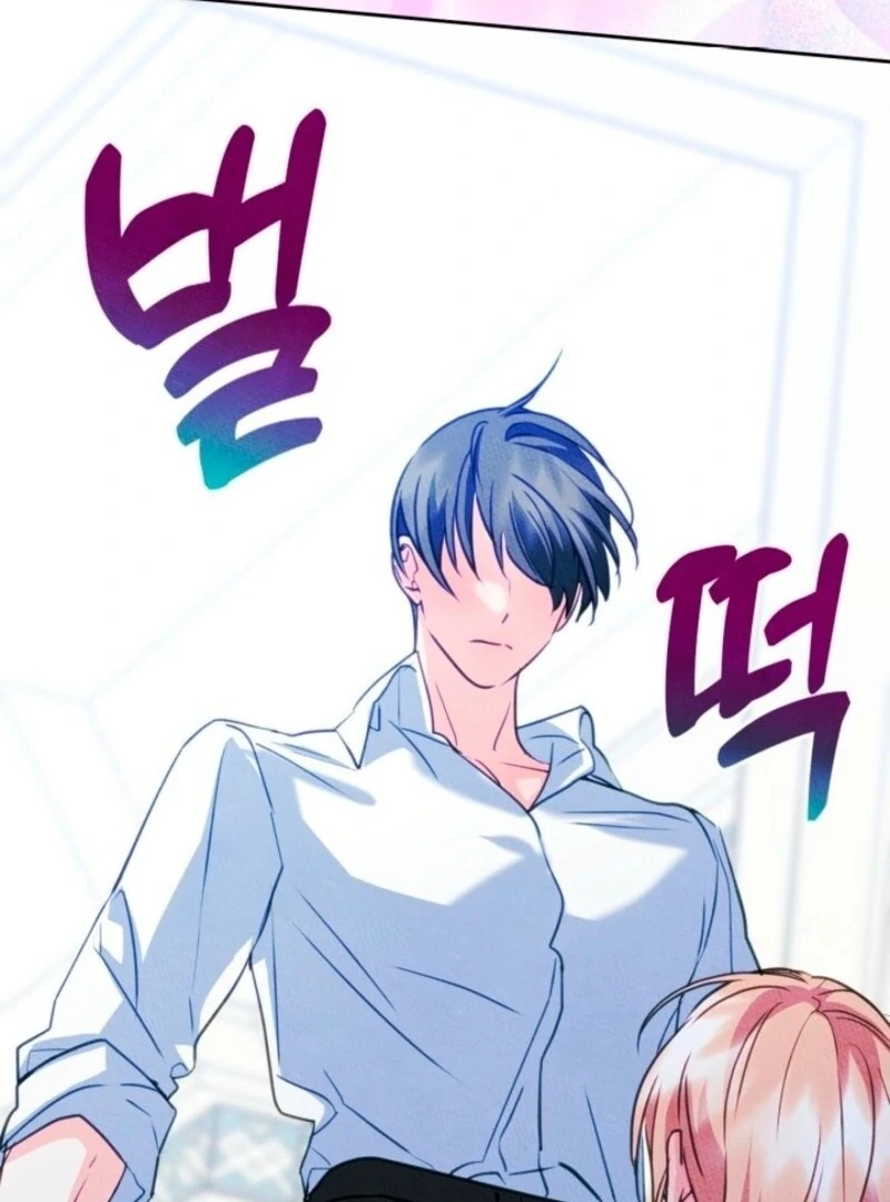 I Became The Male Lead’s Female Friend Chapter 95 - Page 64