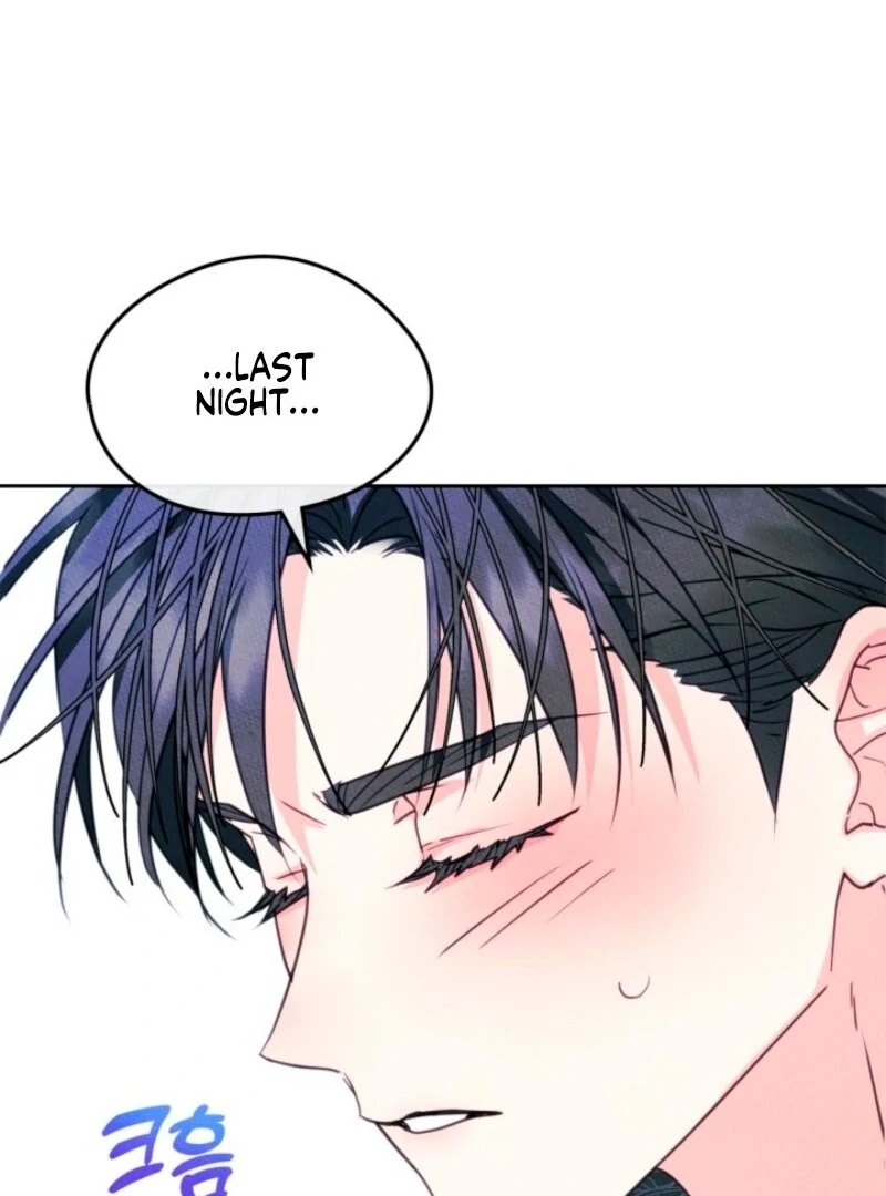 I Became The Male Lead’s Female Friend Chapter 96 - Page 16