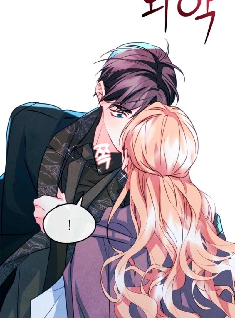 I Became The Male Lead’s Female Friend Chapter 96 - Page 58