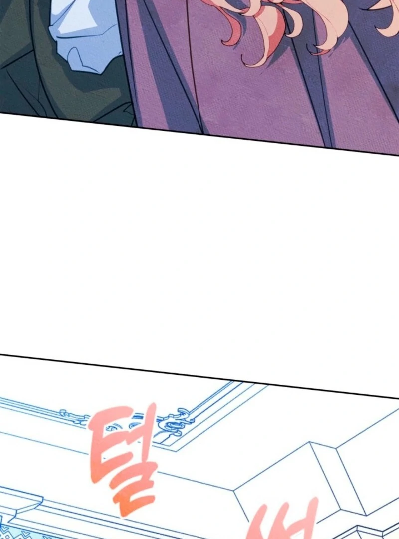 I Became The Male Lead’s Female Friend Chapter 96 - Page 59