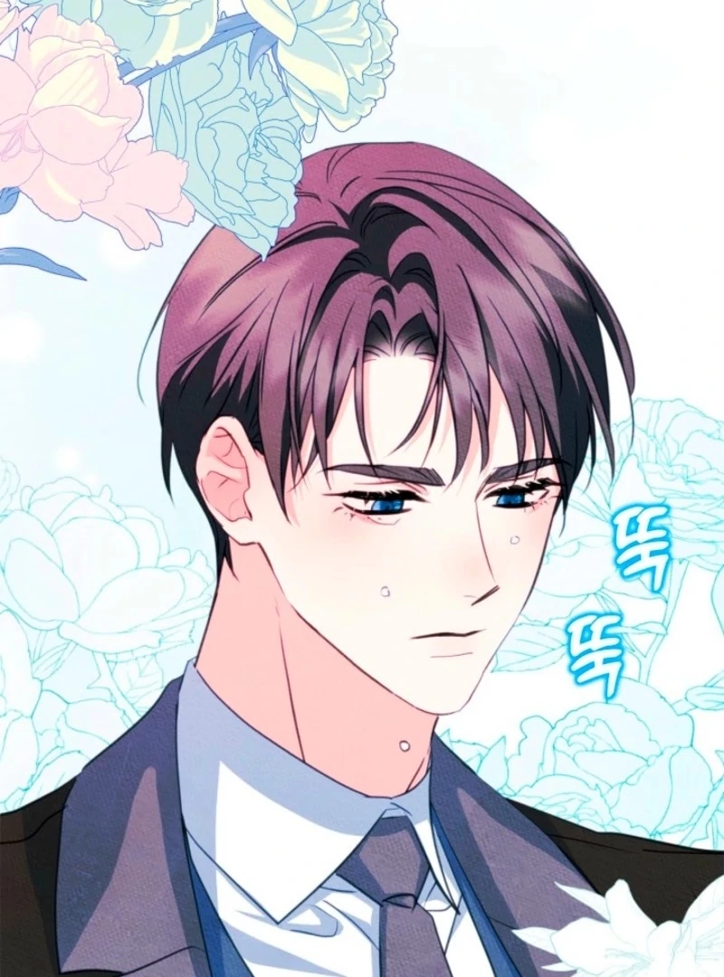 I Became The Male Lead’s Female Friend Chapter 98 - Page 23