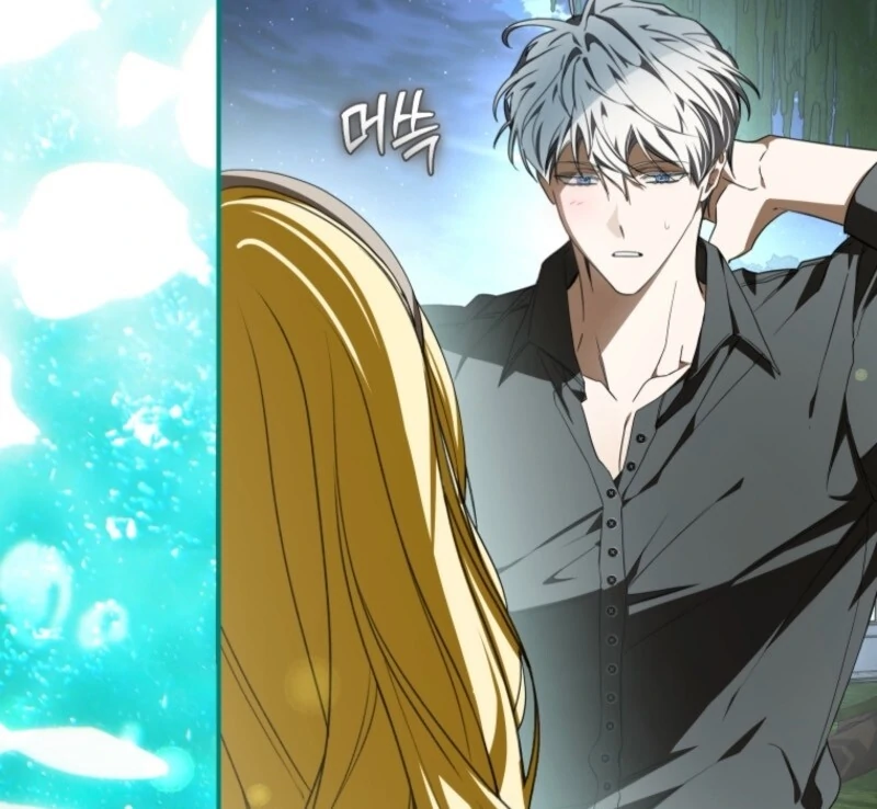 I Became the Master of the Devil Chapter 84 - Page 13