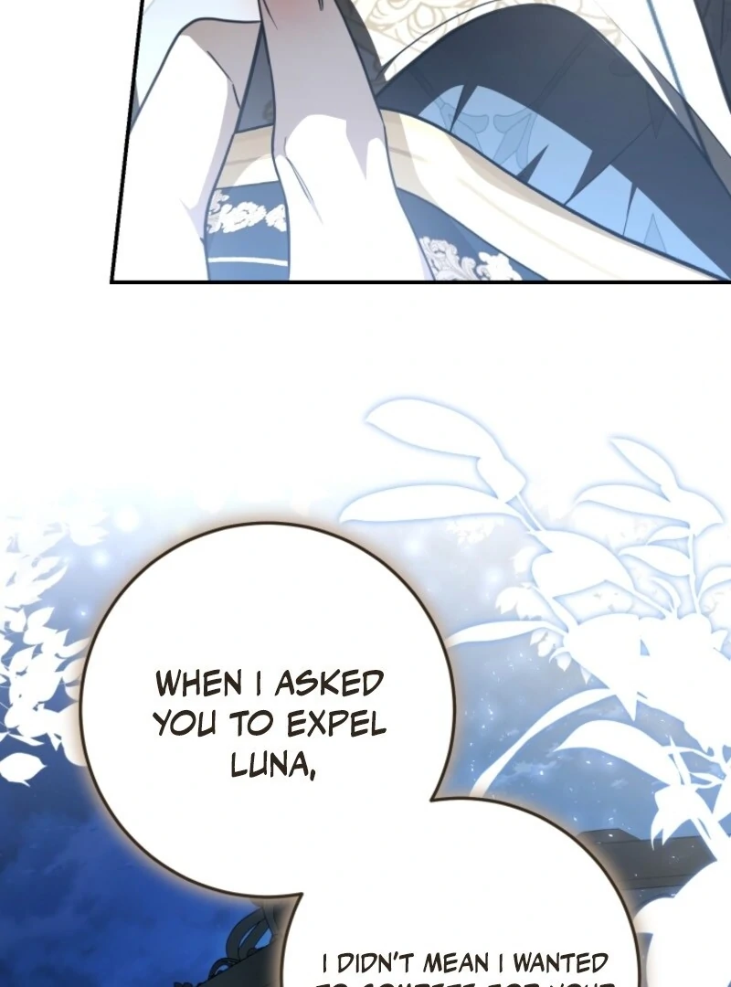 I Became the Master of the Devil Chapter 84 - Page 108