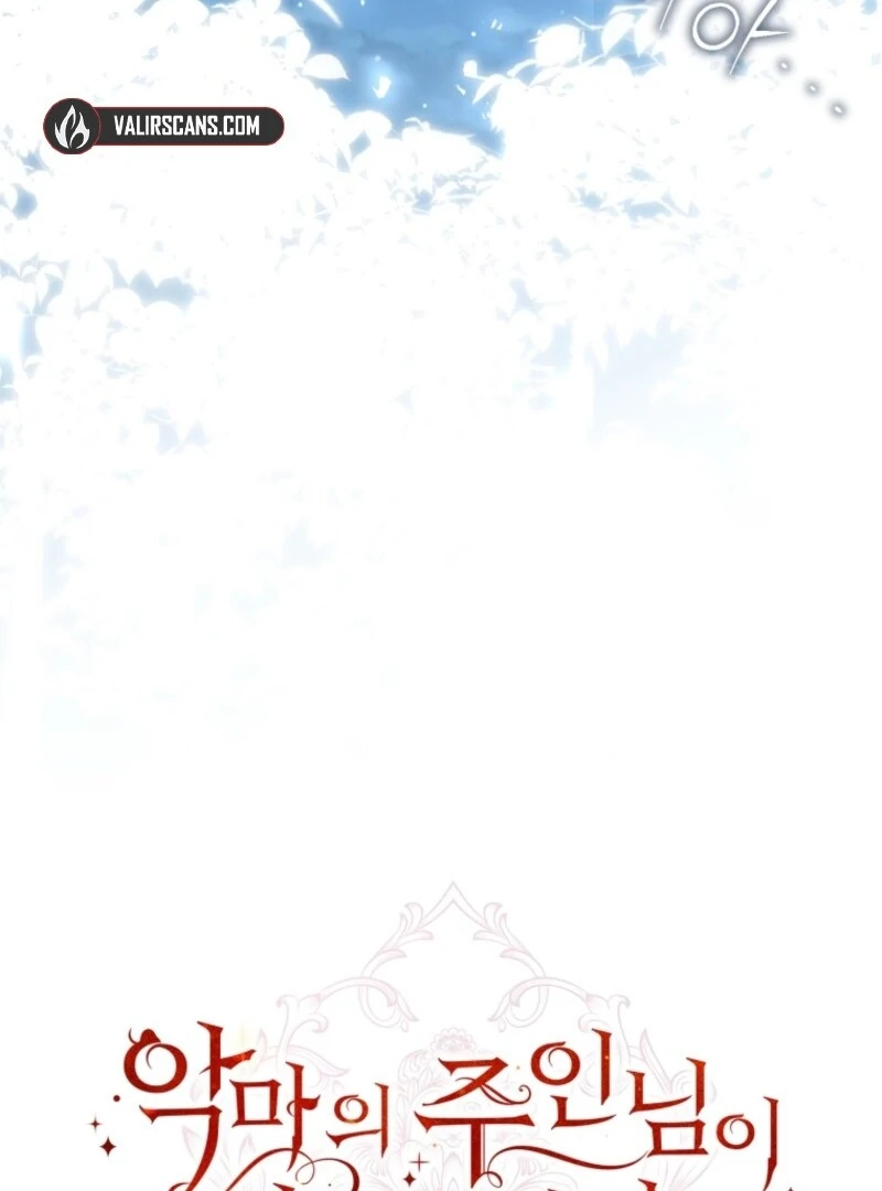 I Became the Master of the Devil Chapter 84 - Page 128