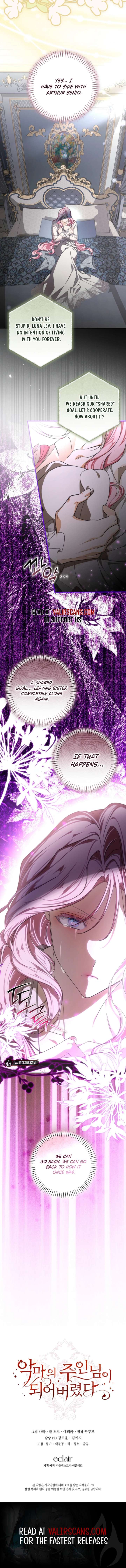 I Became the Master of the Devil Chapter 87 - Page 9