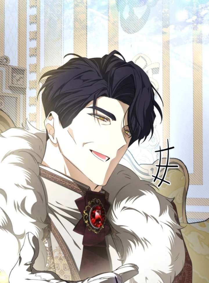 I Became the Master of the Devil Chapter 90 - Page 5