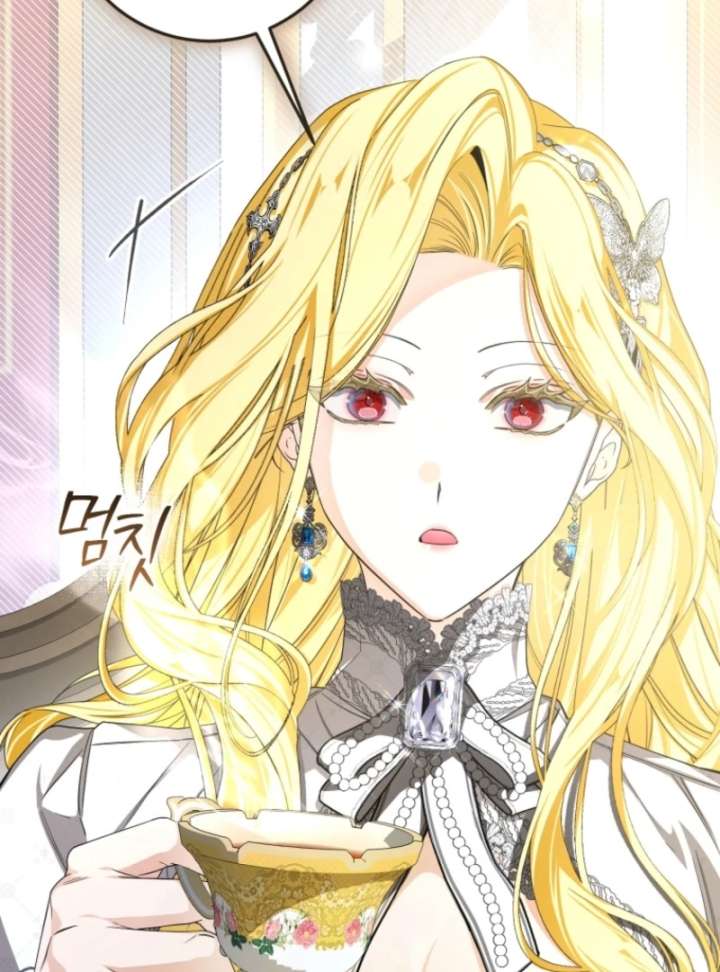 I Became the Master of the Devil Chapter 90 - Page 7