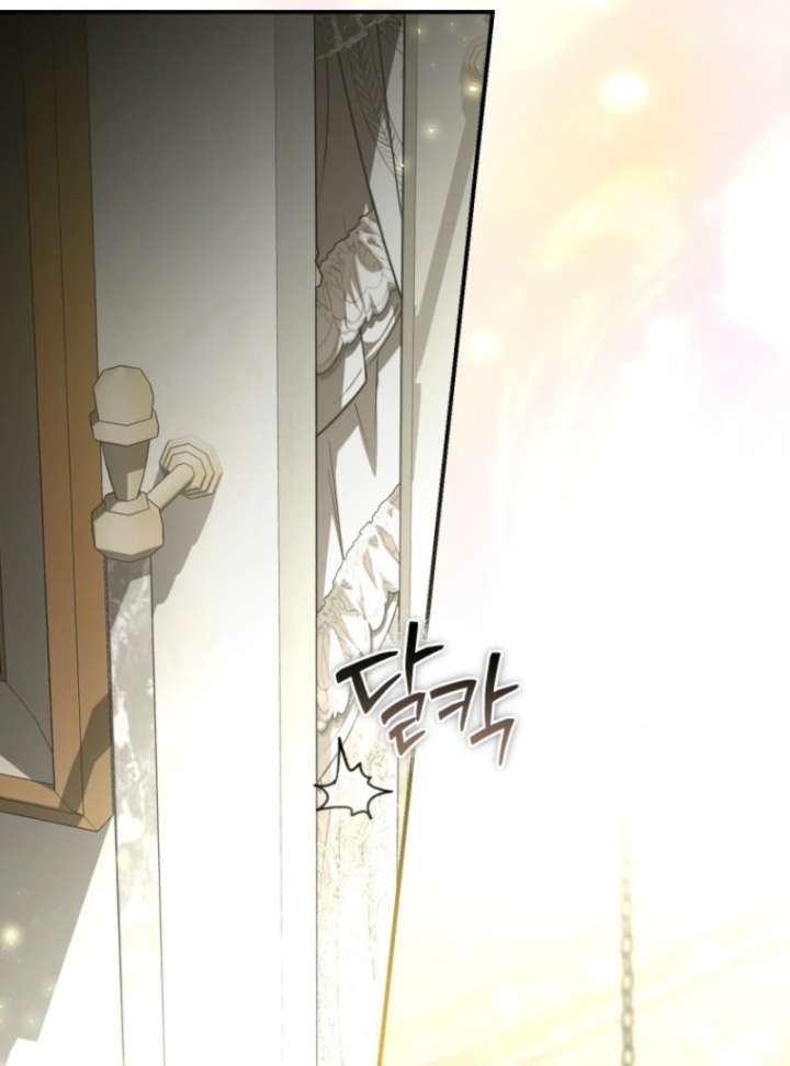 I Became the Master of the Devil Chapter 90 - Page 19