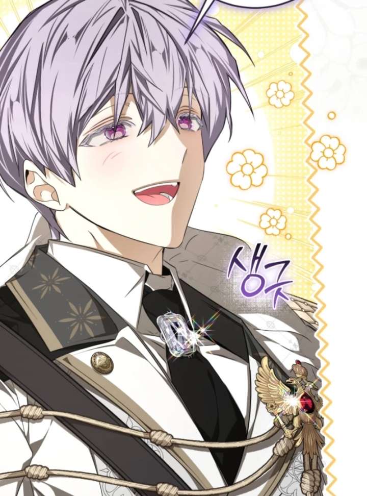 I Became the Master of the Devil Chapter 90 - Page 24