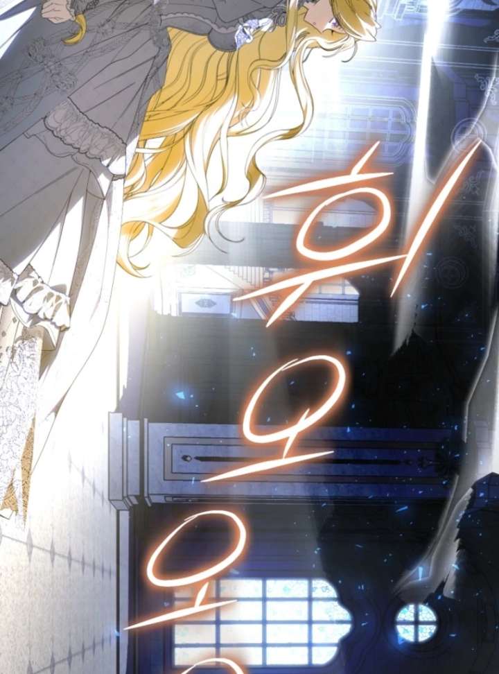 I Became the Master of the Devil Chapter 90 - Page 46