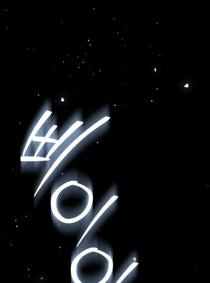 I Became the Master of the Devil Chapter 90 - Page 53