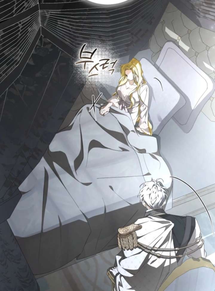 I Became the Master of the Devil Chapter 90 - Page 77