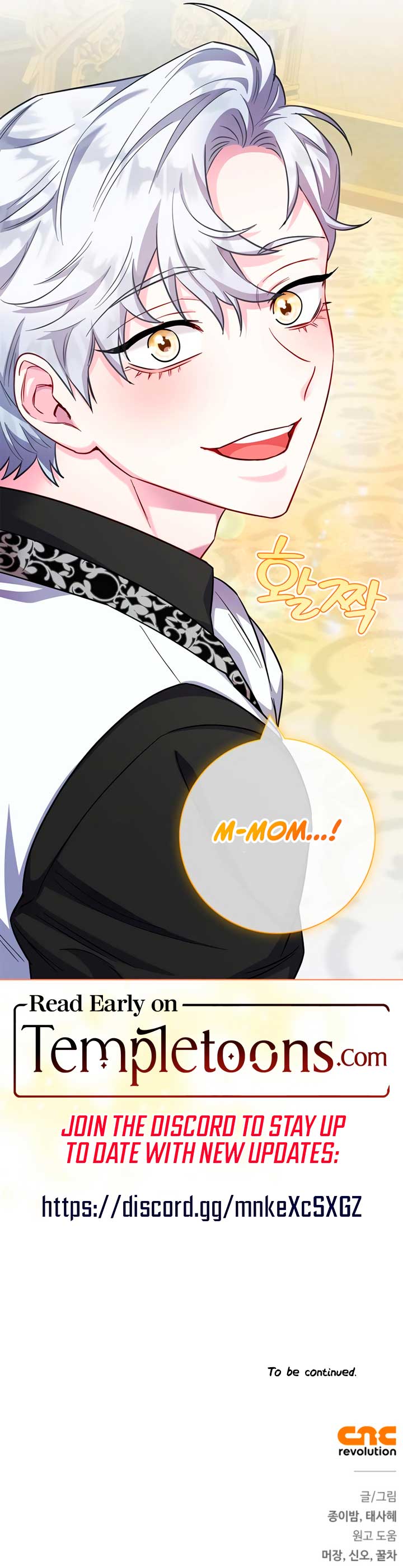 I Became the Mother of the Supporting Male Lead’s Son Chapter 76 - Page 11