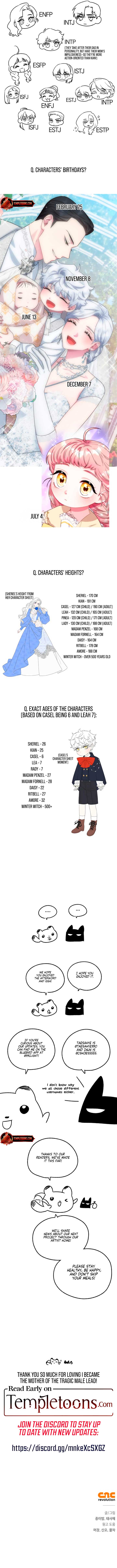 I Became the Mother of the Supporting Male Lead’s Son Chapter 80 - Page 17