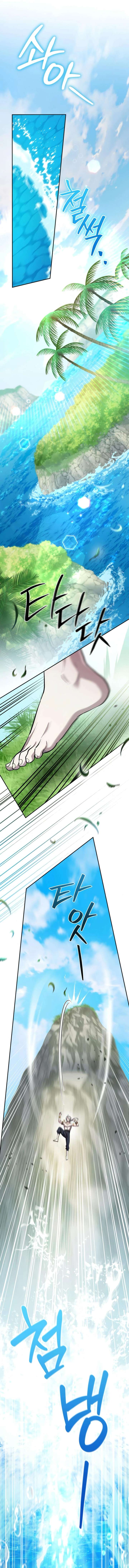 I Became the Patron of Villains Chapter 16 - Page 6