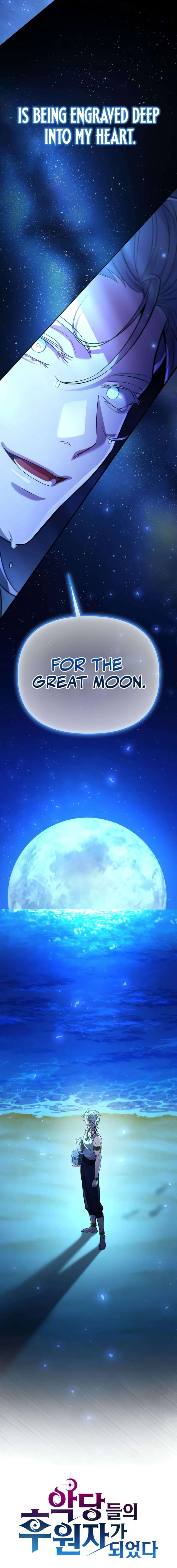 I Became the Patron of Villains Chapter 16 - Page 13