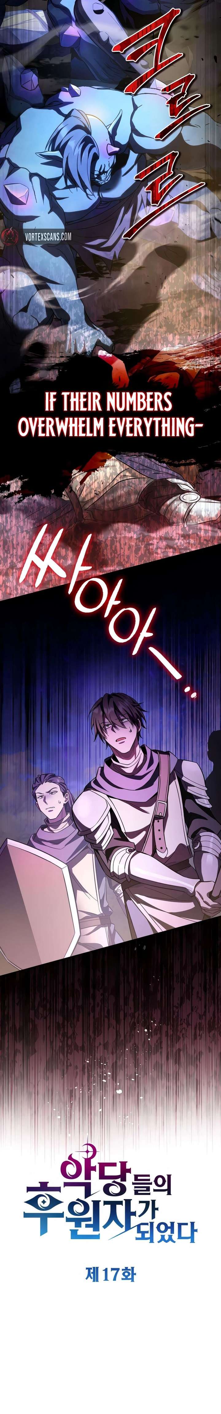 I Became the Patron of Villains Chapter 17 - Page 9