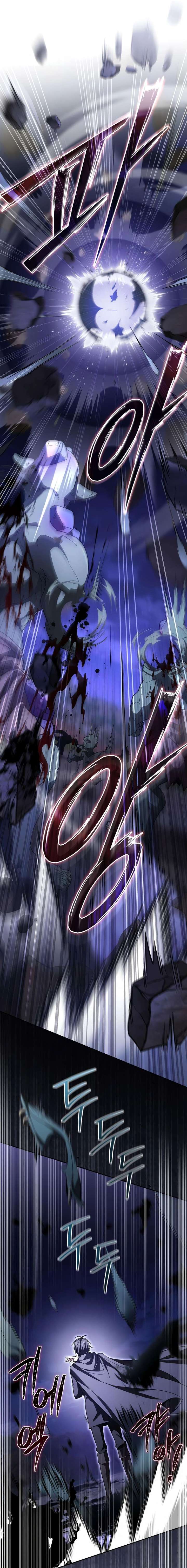 I Became the Patron of Villains Chapter 17 - Page 19