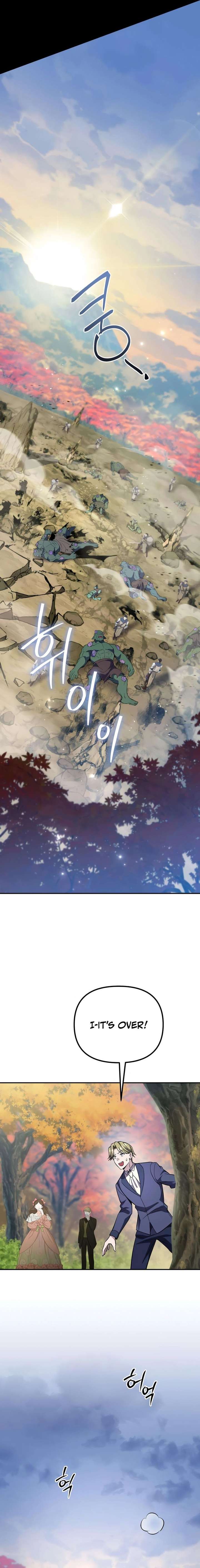 I Became the Patron of Villains Chapter 17 - Page 23