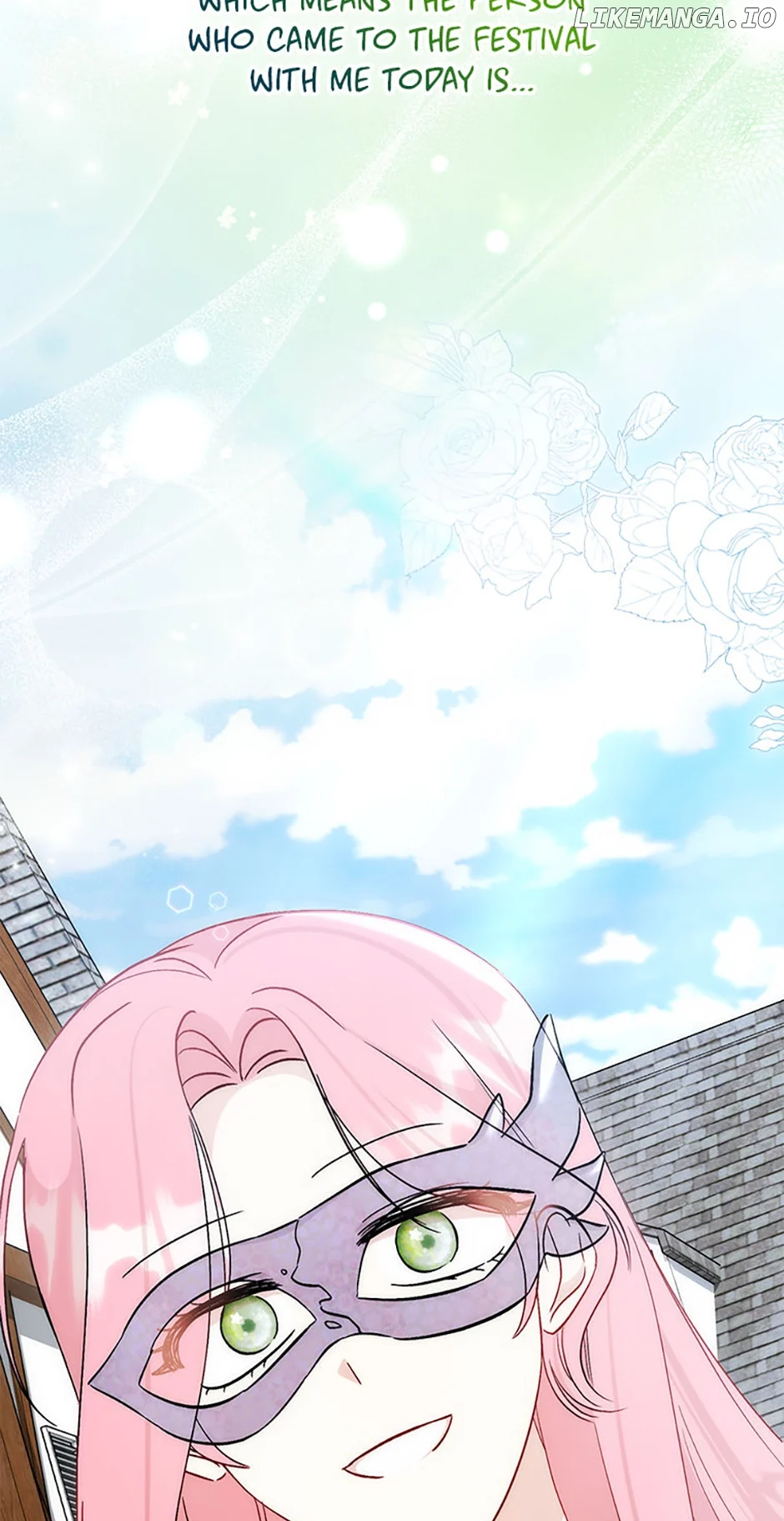 I Became the Sister of the Time-Limited Heroine Chapter 53 - Page 17