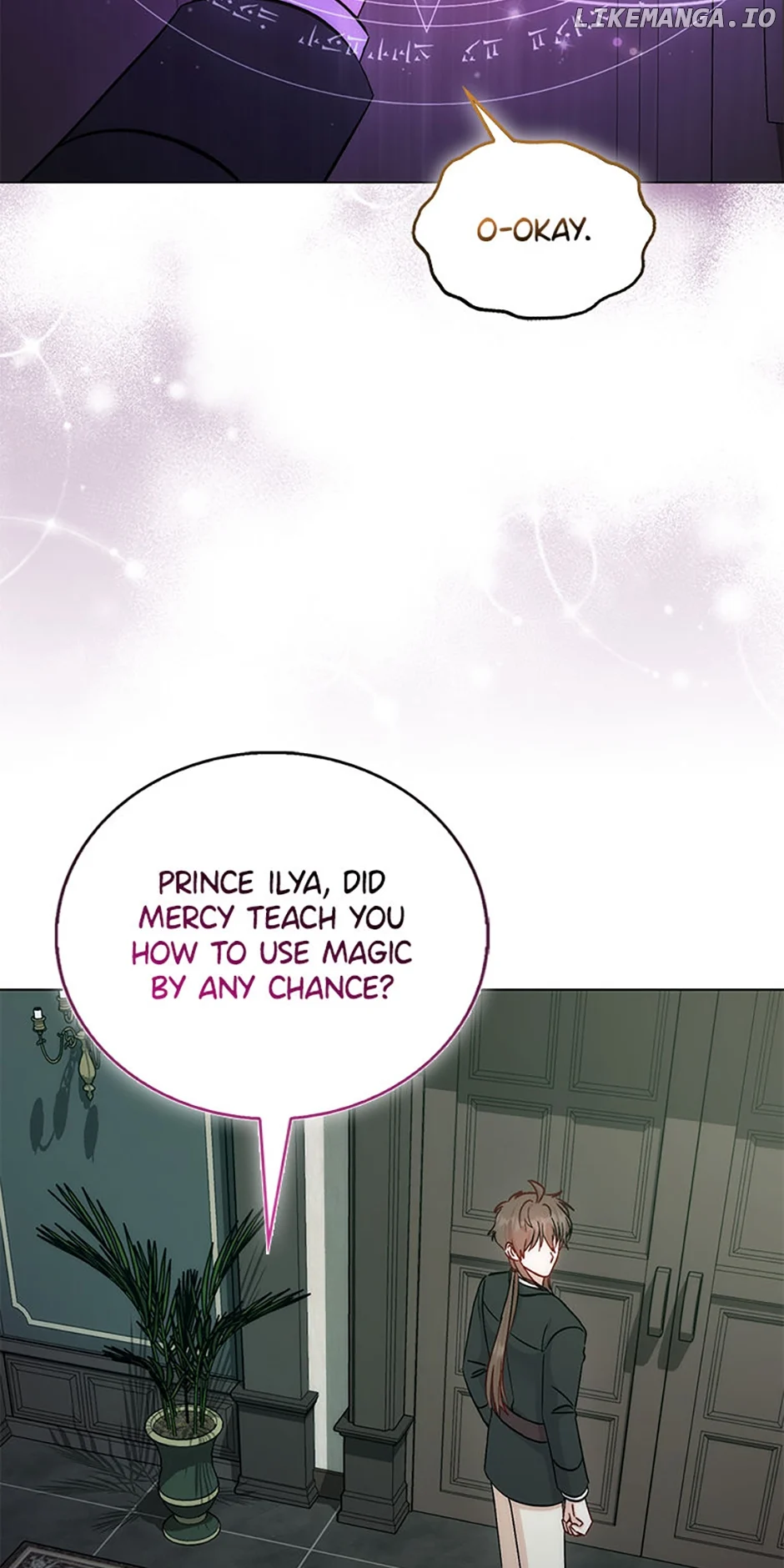 I Became the Sister of the Time-Limited Heroine Chapter 53 - Page 32