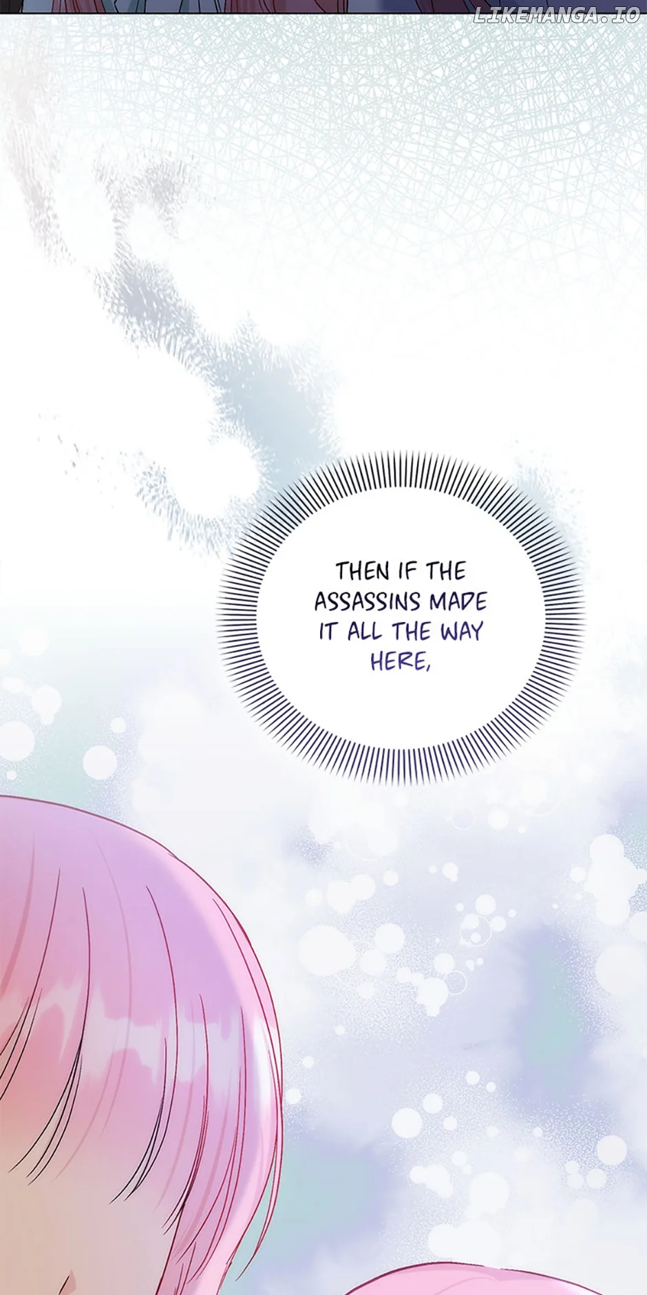 I Became the Sister of the Time-Limited Heroine Chapter 53 - Page 51