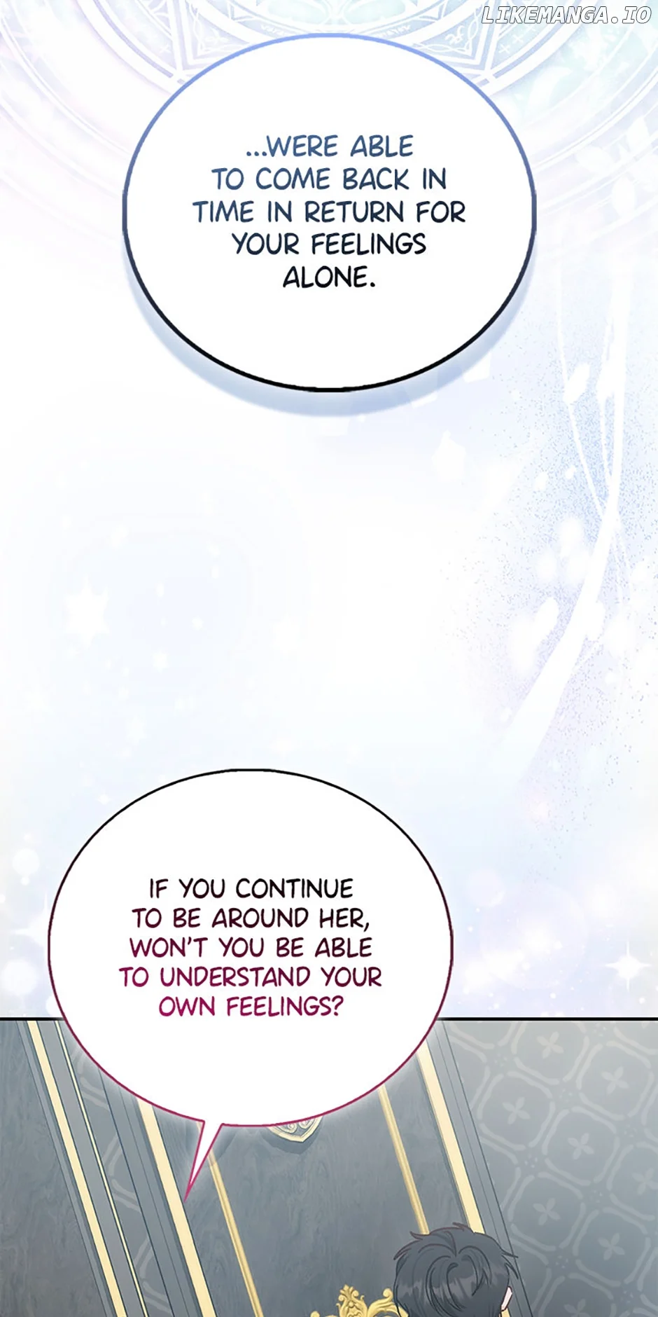 I Became the Sister of the Time-Limited Heroine Chapter 56 - Page 32