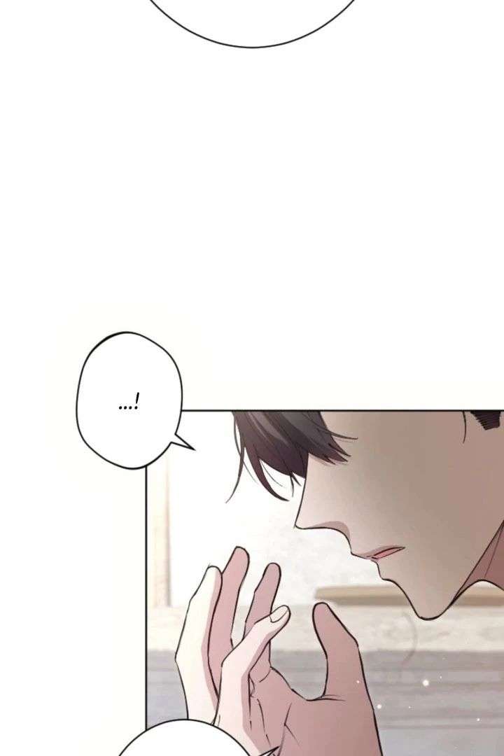 I Became the Stepmother of a Terminally Ill Child Chapter 41 - Page 22