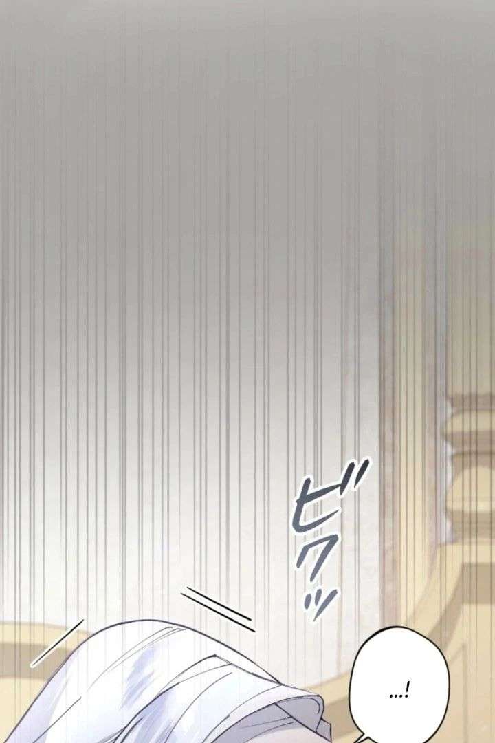 I Became the Stepmother of a Terminally Ill Child Chapter 41 - Page 31