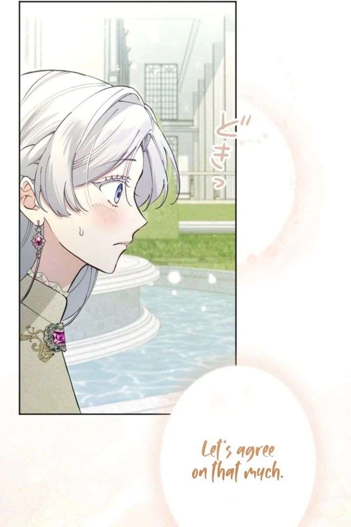 I Became the Stepmother of a Terminally Ill Child Chapter 41 - Page 84